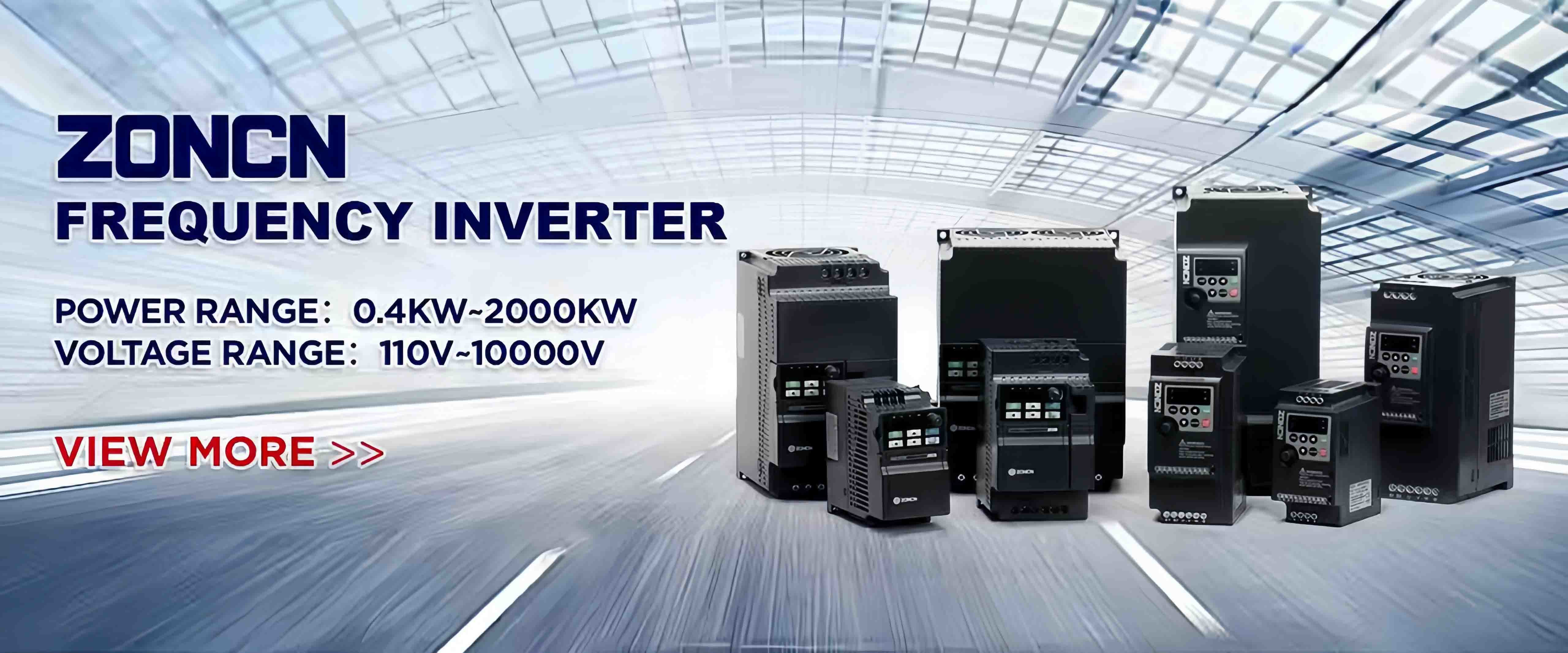 کیفیت اینورتر ولتاژ پایین کارخانه